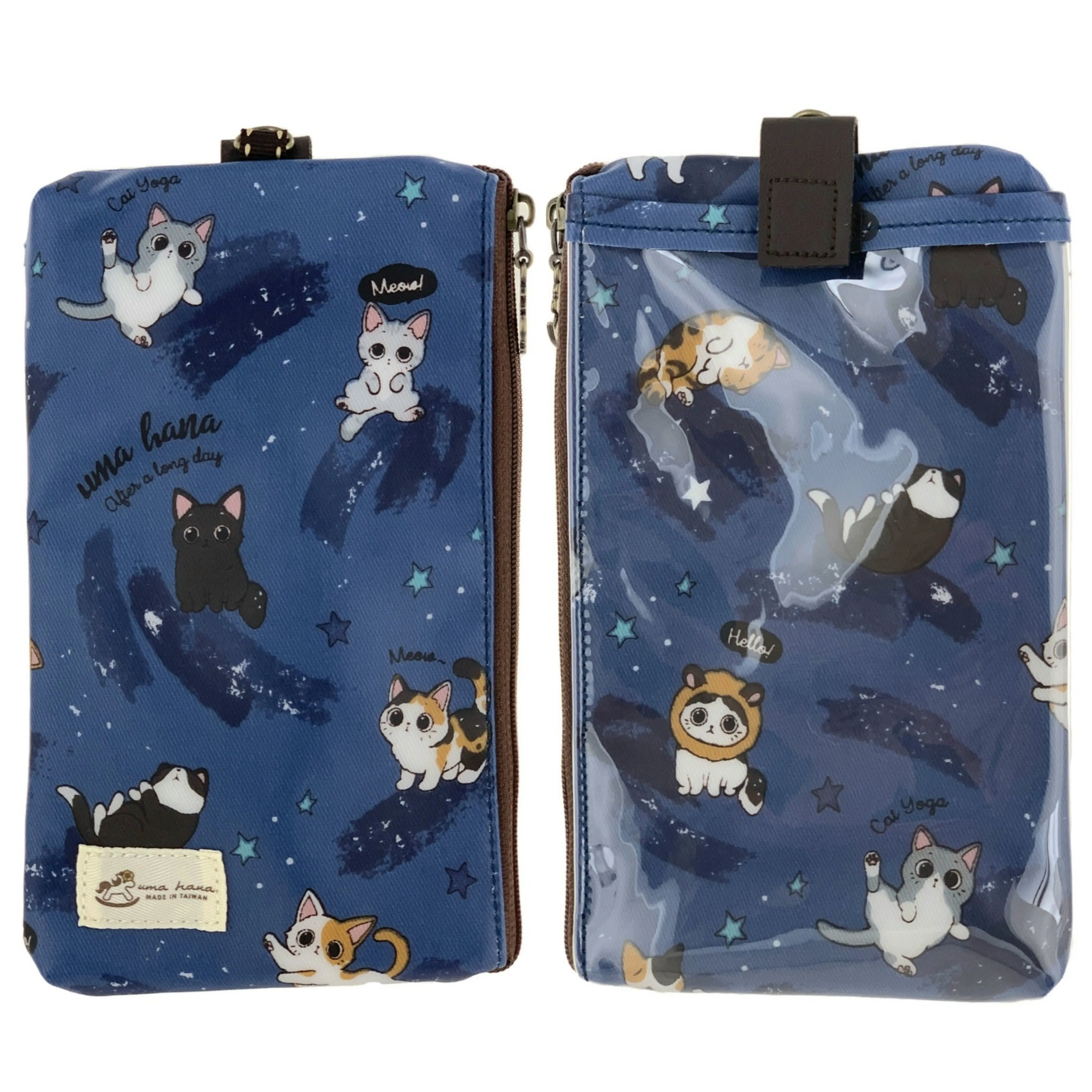 Blue Cat Yoga Phone Pouch