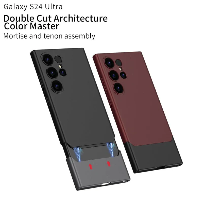 Double Cut Architecture Color Master Phone Case For Samsung Galaxy S24