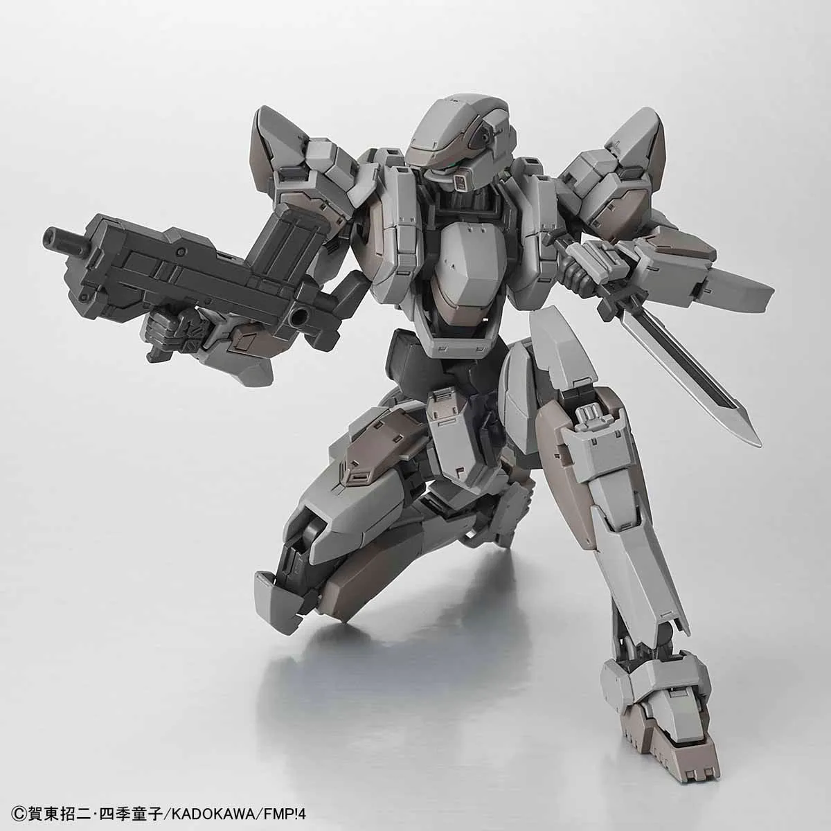 FMP - Arbalest Ver. IV (Emergency Deployment Booster Equipment Ver.) 1/60