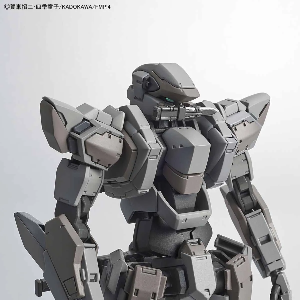 FMP - Arbalest Ver. IV (Emergency Deployment Booster Equipment Ver.) 1/60