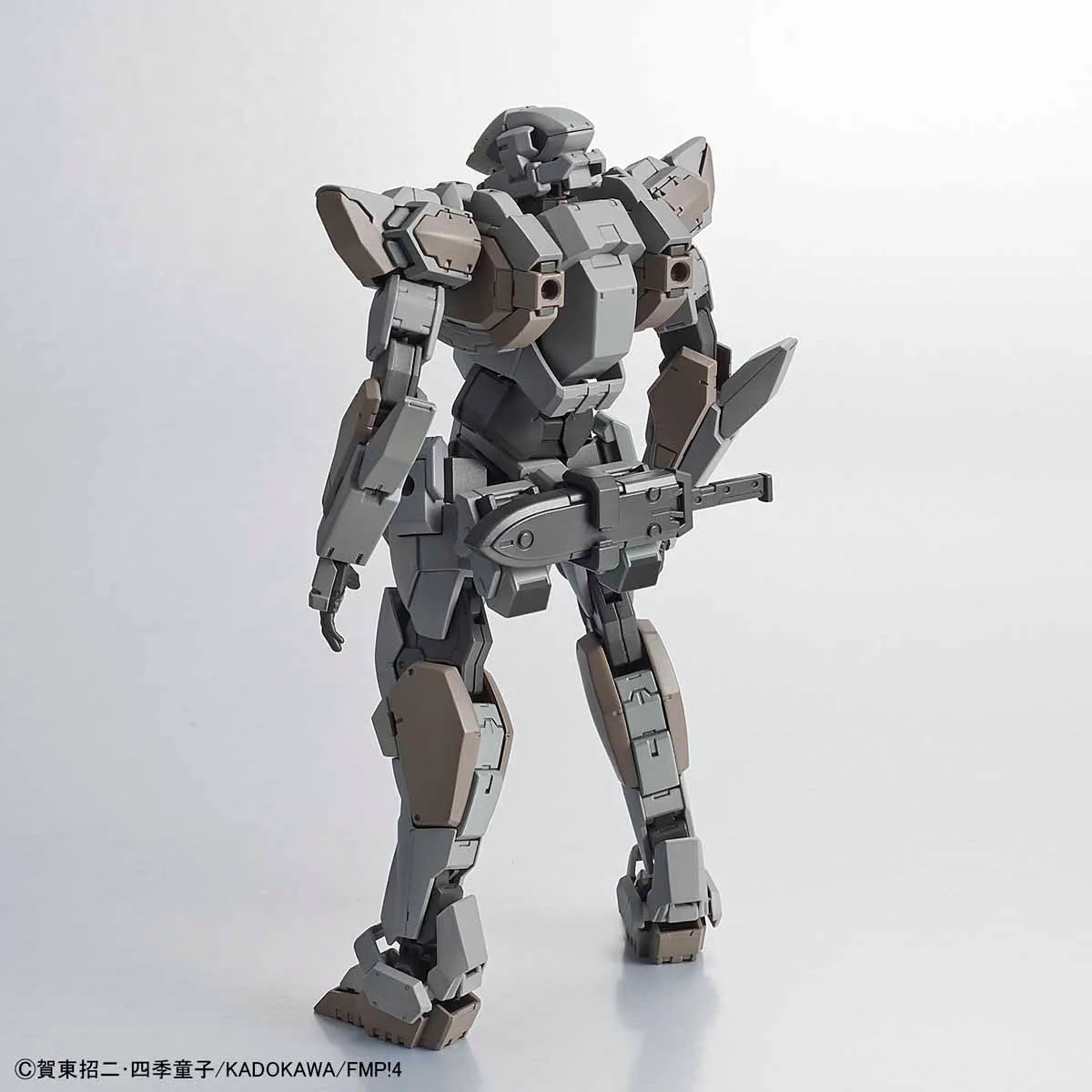 FMP - Arbalest Ver. IV (Emergency Deployment Booster Equipment Ver.) 1/60
