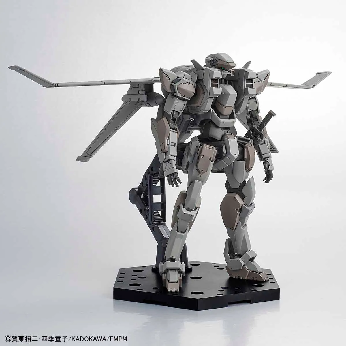 FMP - Arbalest Ver. IV (Emergency Deployment Booster Equipment Ver.) 1/60