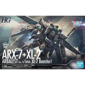 FMP - Arbalest Ver. IV (Emergency Deployment Booster Equipment Ver.) 1/60