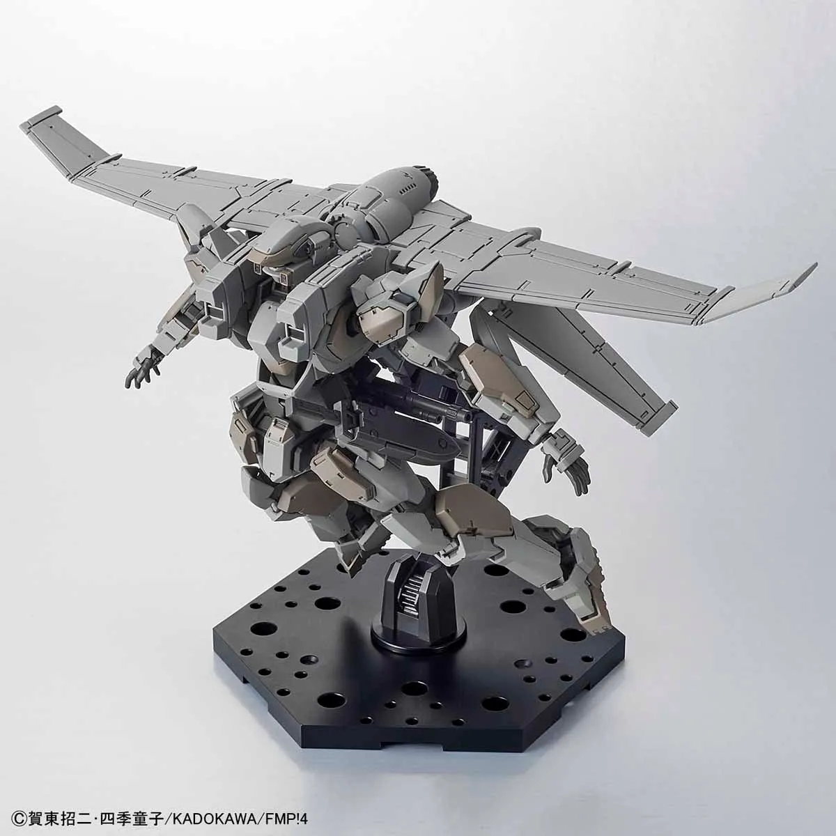 FMP - Arbalest Ver. IV (Emergency Deployment Booster Equipment Ver.) 1/60