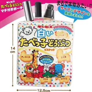 Japan SK Snacks GINBIS Animal Biscuit Little Pouch | Red Blue White Green - 14 x 12.5cm