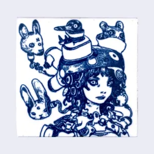 Katsuya Terada - Tile E