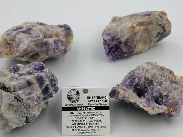 Natural Crystal Zebra Amethyst Collection Speciment Healing Stone Birtsthone Crystal Protection Decoration Mineral