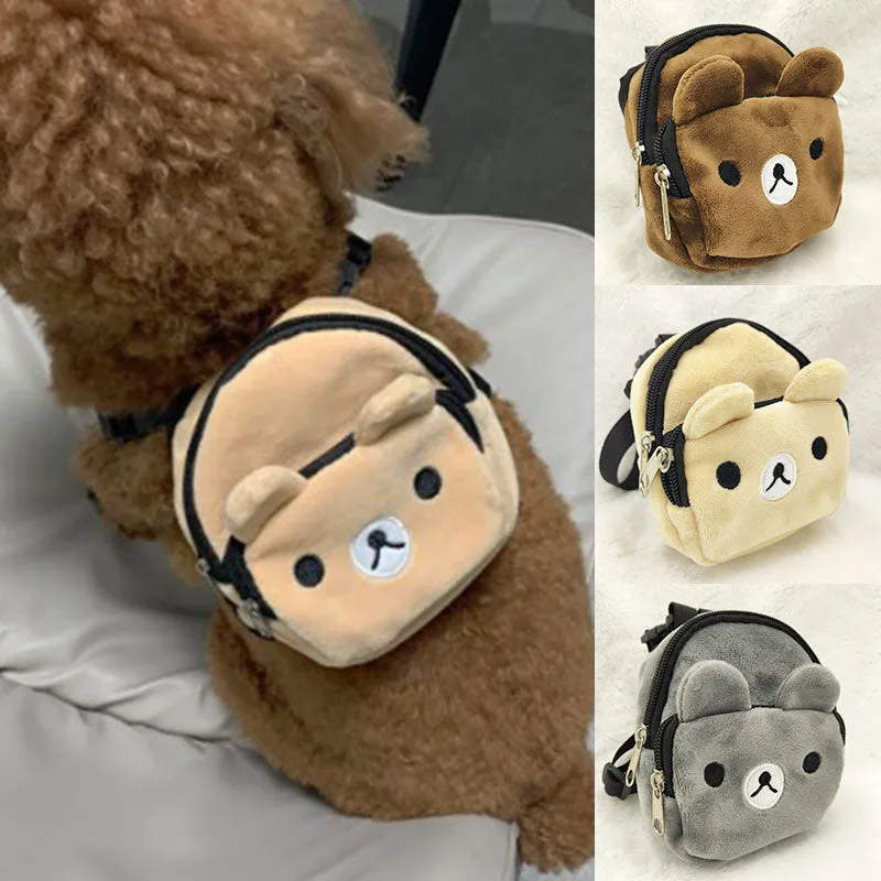 Pat and Pet Emporium | Pet Bags | Cute Plush Doggie Backpack