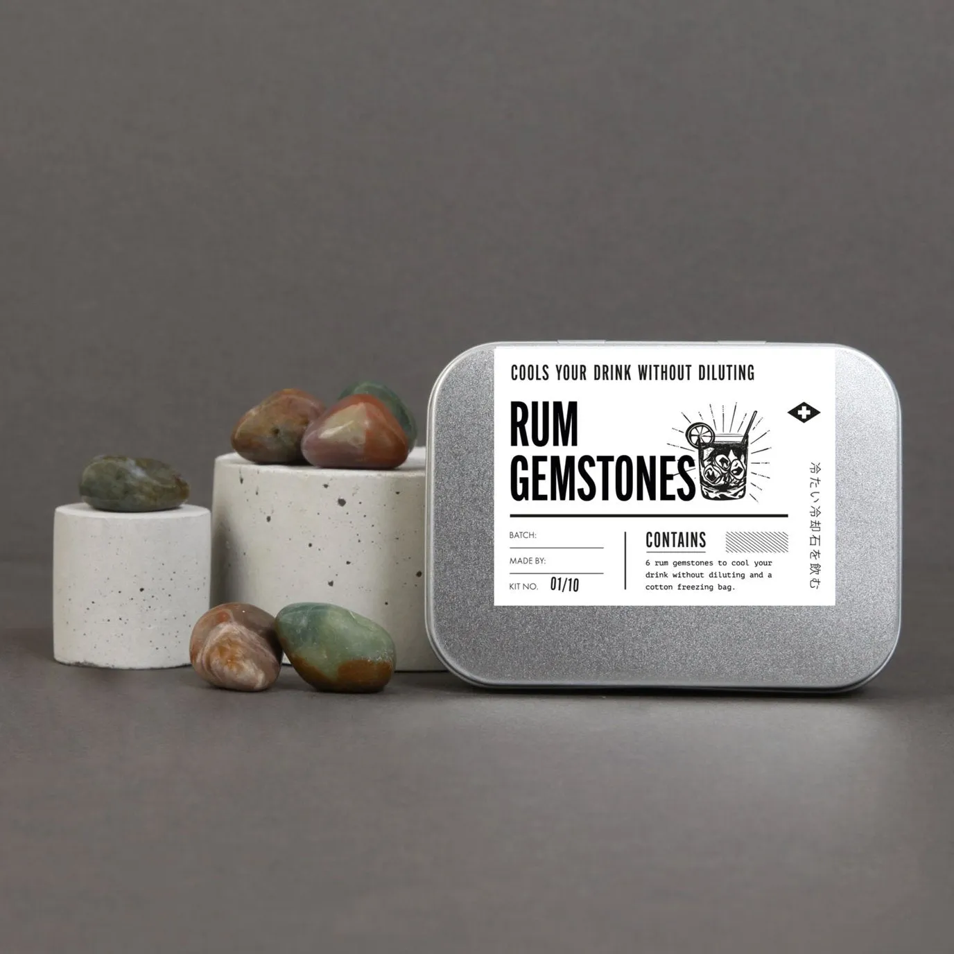 Rum Gemstones
