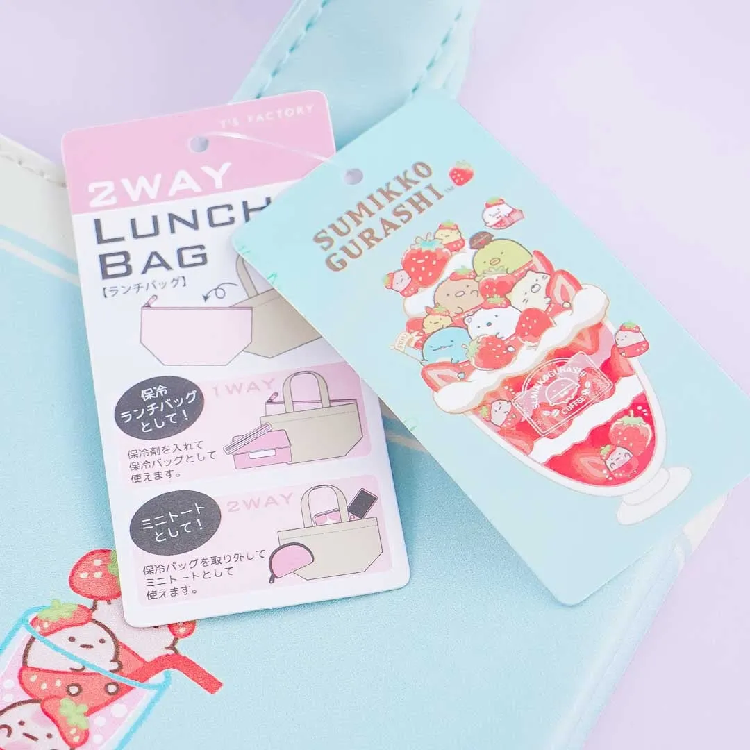 Sumikko Gurashi Strawberry Fair 2-Way Insulated Lunch Bag