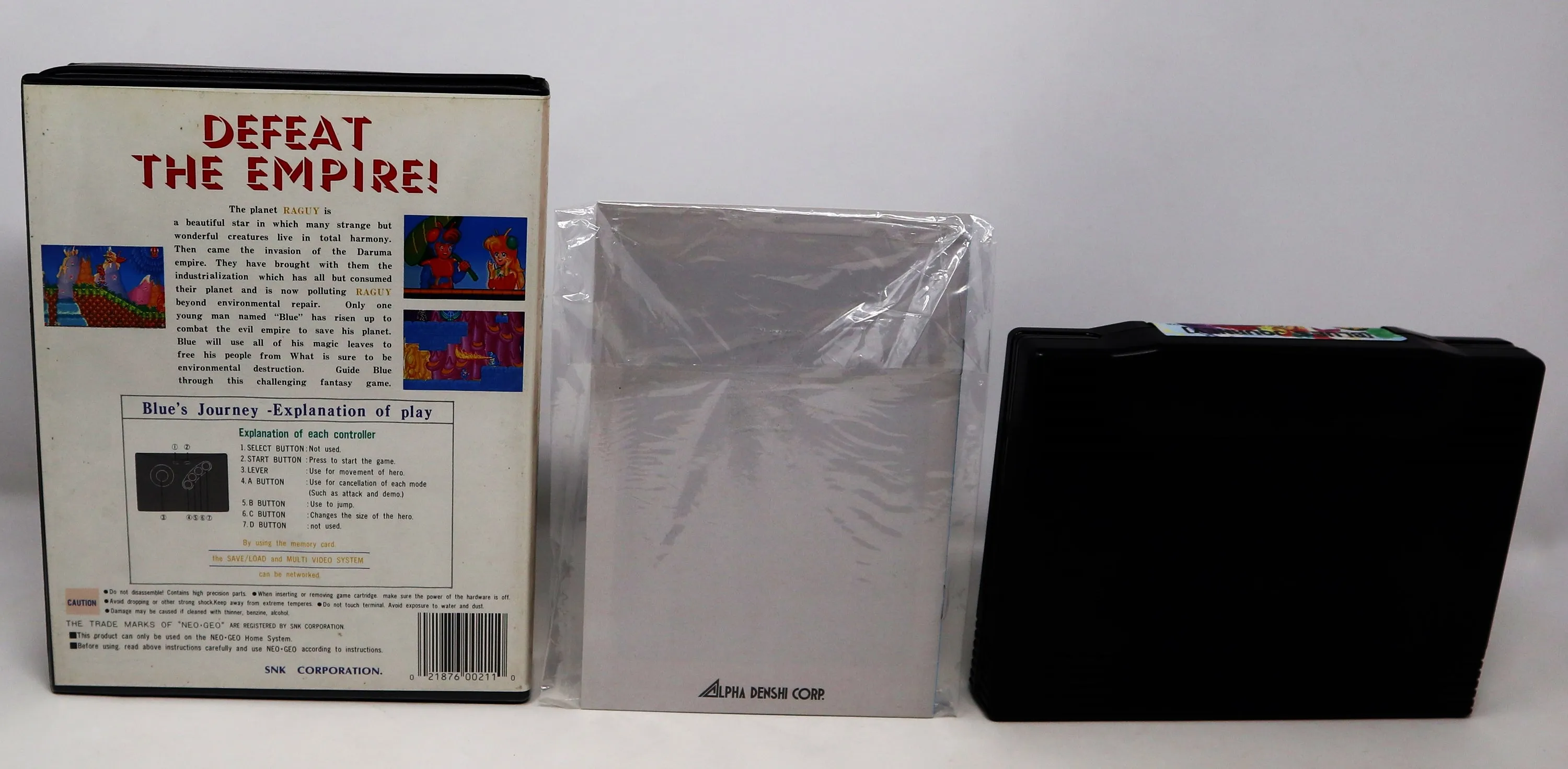 Vintage 1990 90s SNK Neo-Geo AES Ninja Combat 46 MEGA Super High Tech Fighting Video Game Japan Rare